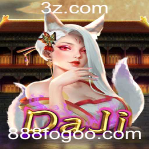 {栏目名称}